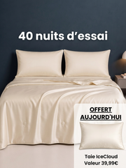 Couette rafraîchissante pour les chaudes nuits d'été Position 2
